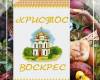 <b>Название: </b>Рушник  Настуня, <b>Добавил:<b> alesya<br>Размеры: 291x410, 27.5 Кб
