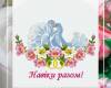 <b>Название: </b>Рушник  Настуня, <b>Добавил:<b> alesya<br>Размеры: 291x410, 20.2 Кб